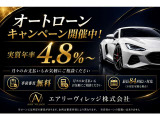 プリウスα 1.8 G ツーリングセレクション モデリスタエアロ/7人乗り/純正9型SDナビ/