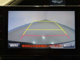 バックカメラが付いているので後方確認が非常にしやすいです。今や運転初心者も熟練者も必須装備!ついていて損はないですね♪