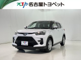 当社では、愛知・岐阜・三重・静岡在住で、現車確認可能な方への販売に限らせて頂きます。※ 当社の総合的判断により販売をお断りする場合があります。