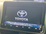 【大画面ナビ】人気の大型9インチナビを装備。存在感のある大画面はインパクト大!ナビ利用時のマップ表示は見やすく、テレビやDVDは臨場感がアップ!いつものドライブがグッと楽しくなります♪