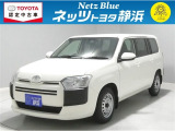 【年式:2021年・走行距離:56000 km】ネッツトヨタ静浜の車をご覧頂き、誠にありがとうございます。安心・安全なお車を多数掲載中!ささいな疑問や、もっと見たい箇所はお気軽に店舗まで★