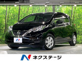 純正SDナビ バックカメラ 衝突被害軽減システム 禁煙車 ドラレコ