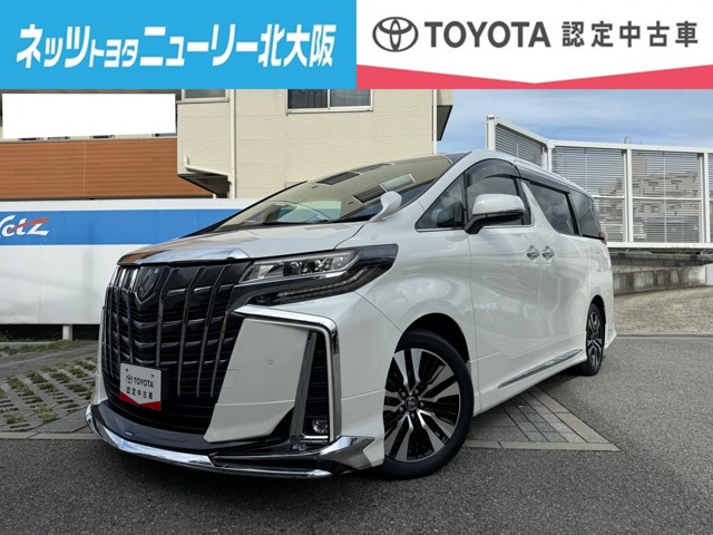 トヨタ アルファード 