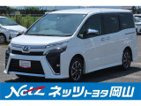 岡山県、広島県、鳥取県、兵庫県、香川県、にお住まいで現車をご確認いただける方への販売に限らせていただきます。