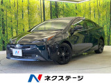 8型ディスプレイオーディオ レーダークルーズ セーフティーセンス 禁煙車