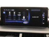 各種オーディオ機能が使用可能です。機能の詳細につきましては、展示店舗までお尋ねください。