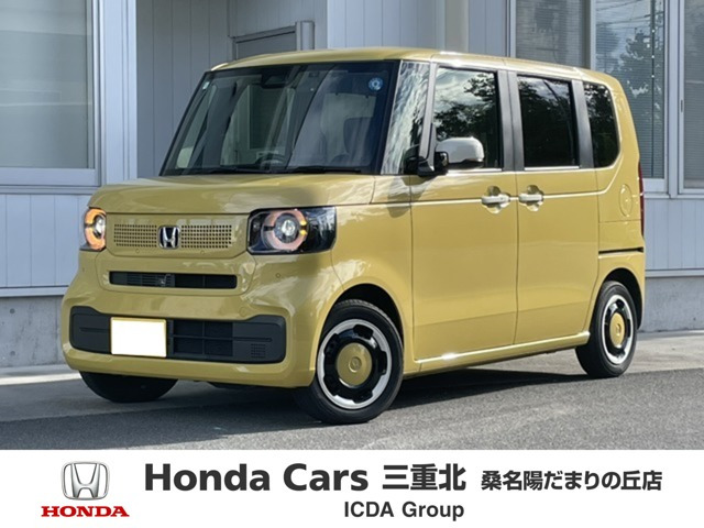 ホンダ N-BOX 
