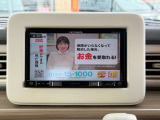 【ポケットカーズが選ばれるワケ】☆☆ 保険 ☆☆ 保険専門のスタッフがお店に在中。もしもの時のサポートや事故対応しています!