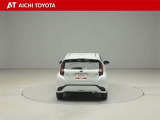 ハイブリッド車を買うならトヨタの『TOYOTA認定中古車』!保証は、初度登録年月より起算して10年間、累計走行距離20万キロ迄。更に、ロングラン保証が1年付で安心安全です♪