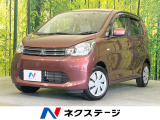 禁煙車 オートエアコン CD