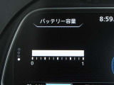 バッテリーは12セグメントございます。