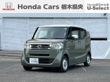 ホンダ N-BOXスラッシュ