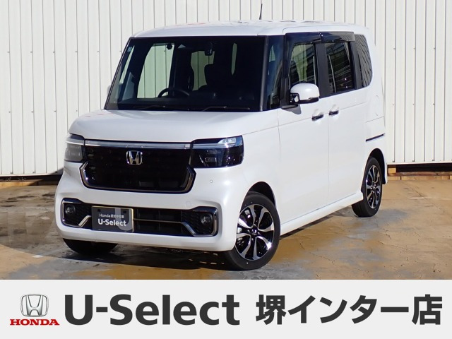 N-BOXカスタム コーディネートスタイル モノトーン