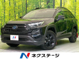 AppleCarPlay・AndroidAuto Bluetooth