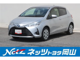 岡山県、広島県、鳥取県、兵庫県、香川県、にお住まいで現車をご確認いただける方への販売に限らせていただきます。