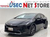 内外装のキズ・凹みはそのまま!お買い得価格で期間限定販売!東京(葛西臨海)千葉(千葉みなと)埼玉(埼玉幸手、CL入間)静岡(CL浜松、GR袋井)愛知(東海名和)大阪(寝屋川)からお選び下さい!