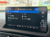 Bluetoothオーディオなど様々なメディアに対応しております☆