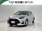 当社では、愛知・岐阜・三重・静岡在住で、現車確認可能な方への販売に限ります※当社の総合的判断により販売をお断りする場合があります。