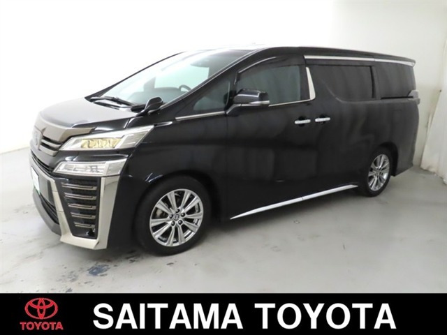 ヴェルファイア 2.5 Z ゴールデンアイズII 