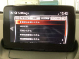 「安全装備・運転支援」設定画面。運転負荷軽減やリスク警告など、先進機能が充実しています。ドライバーに合わせたきめ細やかな設定が、安心で快適なドライブをサポートします。
