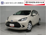 当社のプライスには納車整備代(車検整備または法令点検)が含まれての価格です、ご安心下さい。