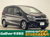 ◆北海道、東北、関東、中部、関西、中国、四国、九州、沖縄、全国各地どこからでも対応可能です!!お気軽にガリバーにお気軽にご相談ください!!