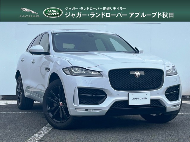 Fペイス Rスポーツ 2.0L P250 4WD