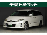 千葉・茨城・埼玉・東京・神奈川での登録、及びご来店頂ける方への販売に限らせていただきます。