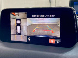 【お車の品質チェック!】全車、第三者専門機関の検査済み!検査結果を正直に開示!車両状態をシッカリと把握して安心してお買い求め頂けます♪より具体的な車両状態のご確認はお電話にてご対応致します!