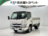 当社では、愛知・岐阜・三重・静岡在住で、現車確認可能な方への販売に限らせて頂きます。※ 当社の総合的判断により販売をお断りする場合があります。