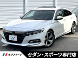 バックカメラ 黒革 メモリー付パワーシート 全席シートヒーター 禁煙車