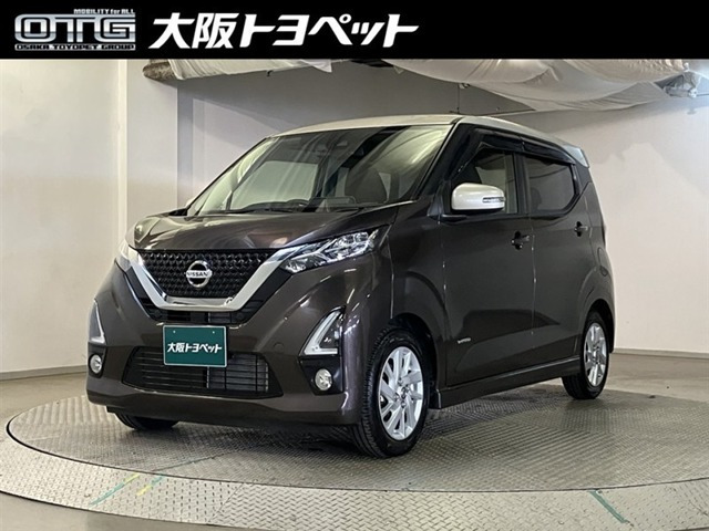 デイズ ハイウェイスターX 