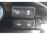 こだわりがあってなかなか気に入ったお車がないそこのお客様!全国のオークションからピッタリの1台を探すことが可能です。ぜひ一度お問い合わせください。
