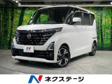 純正9型ディスプレイ ハンズフリー機能付パワスラ プロパイロット