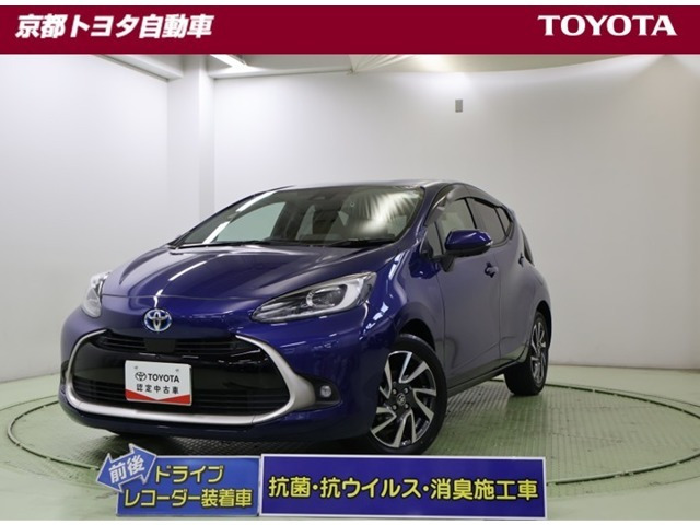 アクア  1.5 Z