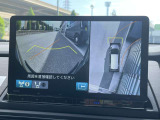 今後のメンテナンスも当店にお任せください。