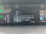 セーフティセンス(クリアランスソナー)