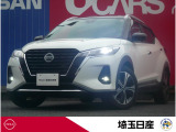 当社下取りワンオーナー!令和3年式ブリリアントホワイトパールとピュアブラックのツートンカラーのキックス入庫しました!ルーフに雹害による凹みがございます。お問い合わせお待ちしております!