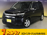 とても程度の良い一台が入庫しました!お勧めの一台です☆お問い合わせは カーセブンMEGA福井店 tel 0776-57-0800までお気軽にお問い合わせ下さい。