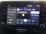 地デジ対応、フルセグデジタルTV放送が視聴できます。