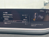 【i-ACTIVESENSE】走行中に前方の車両等を認識し、衝突しそうな時は警報とブレーキで衝突回避と被害軽減をアシスト。より安全にドライブをお楽しみいただけます。