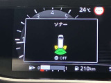 障害物を感知し知らせてくれるので安心です♪