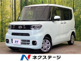 電動スライドドア ナビ バックカメラ 衝突被害軽減システム 禁煙車
