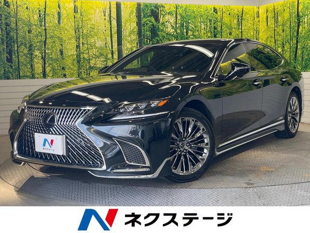 LS 500h バージョンL 