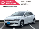 この度は数あるお車の中より、ボークスグループの在庫物件をご覧いただきありがとうございます!