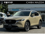 ★☆千葉マツダの中古車在庫をご閲覧頂き誠にありがとうございます♪気になるお車がございましたらお気軽にお問い合わせください☆★