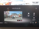 前後ドラレコ装備です