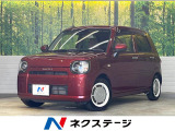 純正ナビ 全周囲カメラ 衝突軽減 禁煙車 コーナーセンサー スマートキー