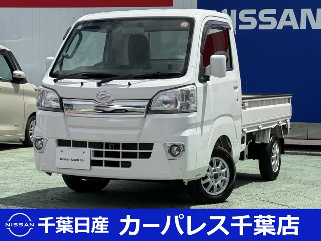 ハイゼットトラック エクストラ 4WD 