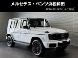 この度は当店の車輌をご覧いただき誠にありがとうございます。どうぞごゆっくりとお選びくださいませ。<メルセデス・ベンツ浜松和田サーティファイドカーセンター/浜松ヤナセ株式会社>